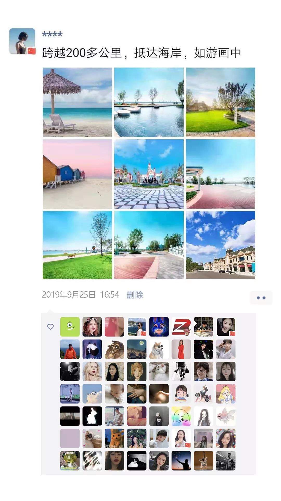 1570691537173160.jpg
