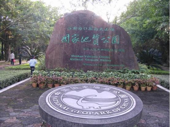 1571535917746255.jpg