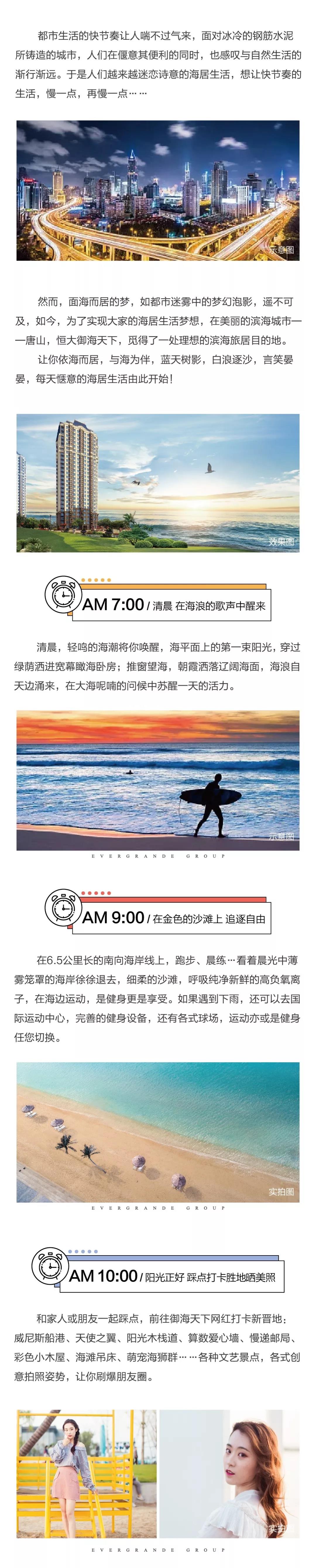 1571552899276332.jpg