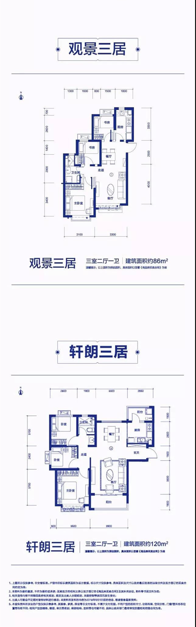 1571552990154387.jpg