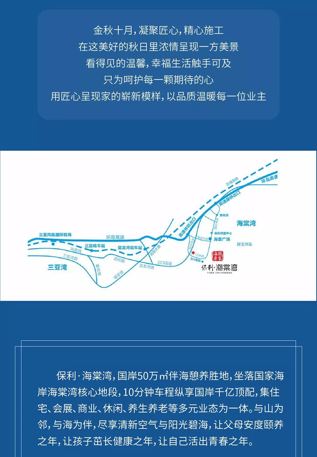 1572158416736691.jpg