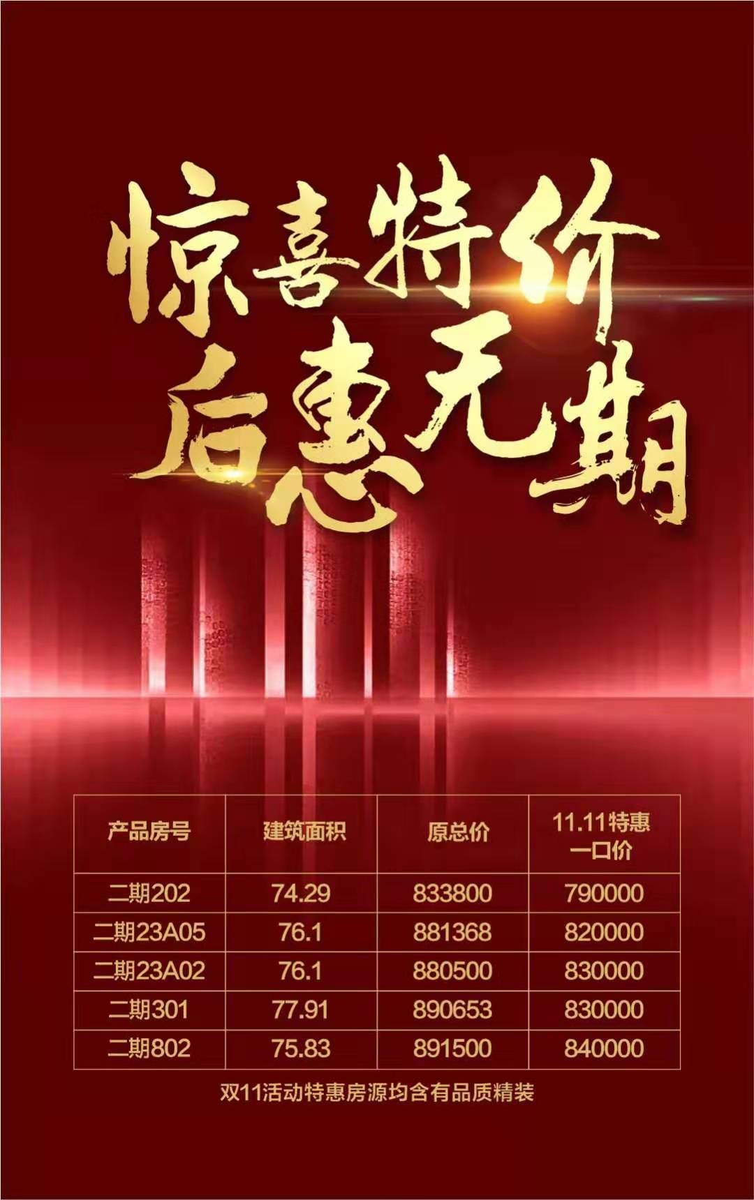 1573372036573139.jpg