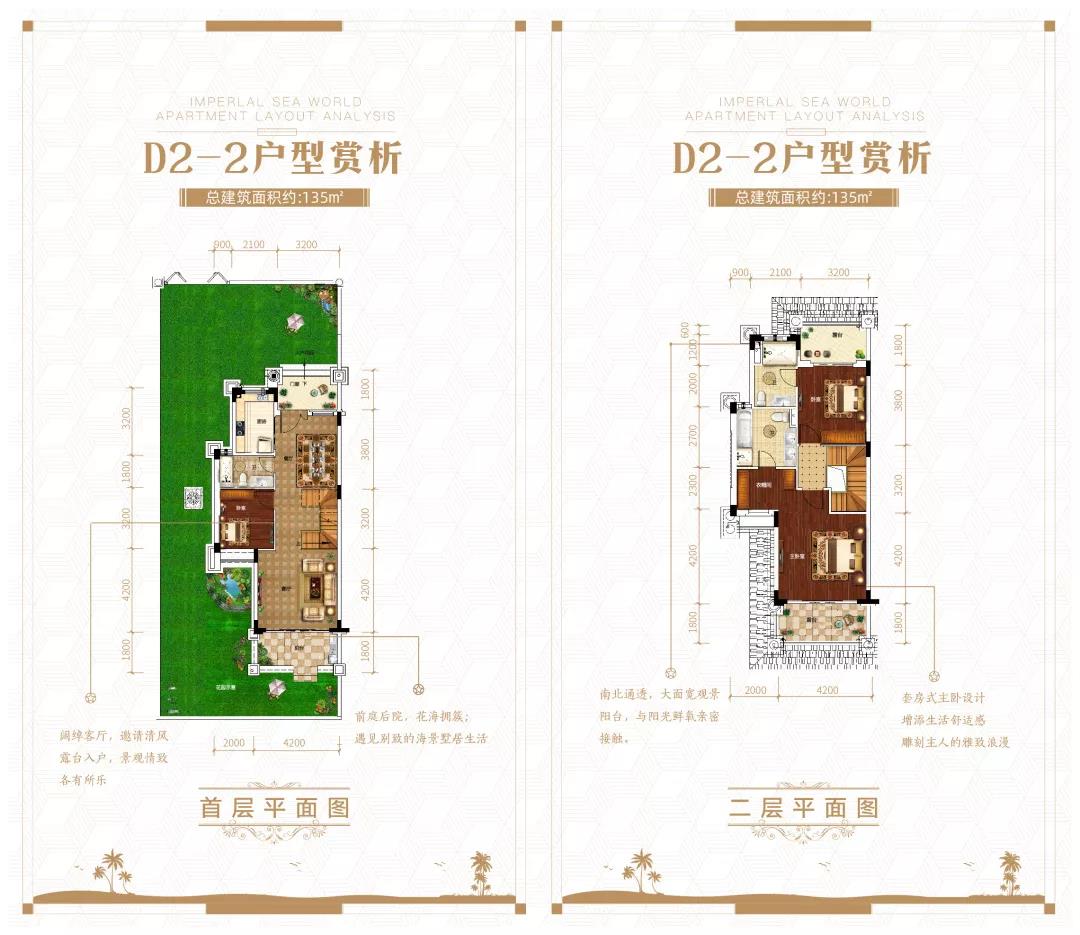 1574903565139345.jpg