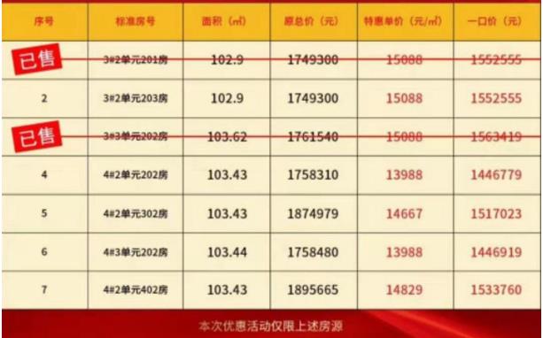 1576119868946431.jpg