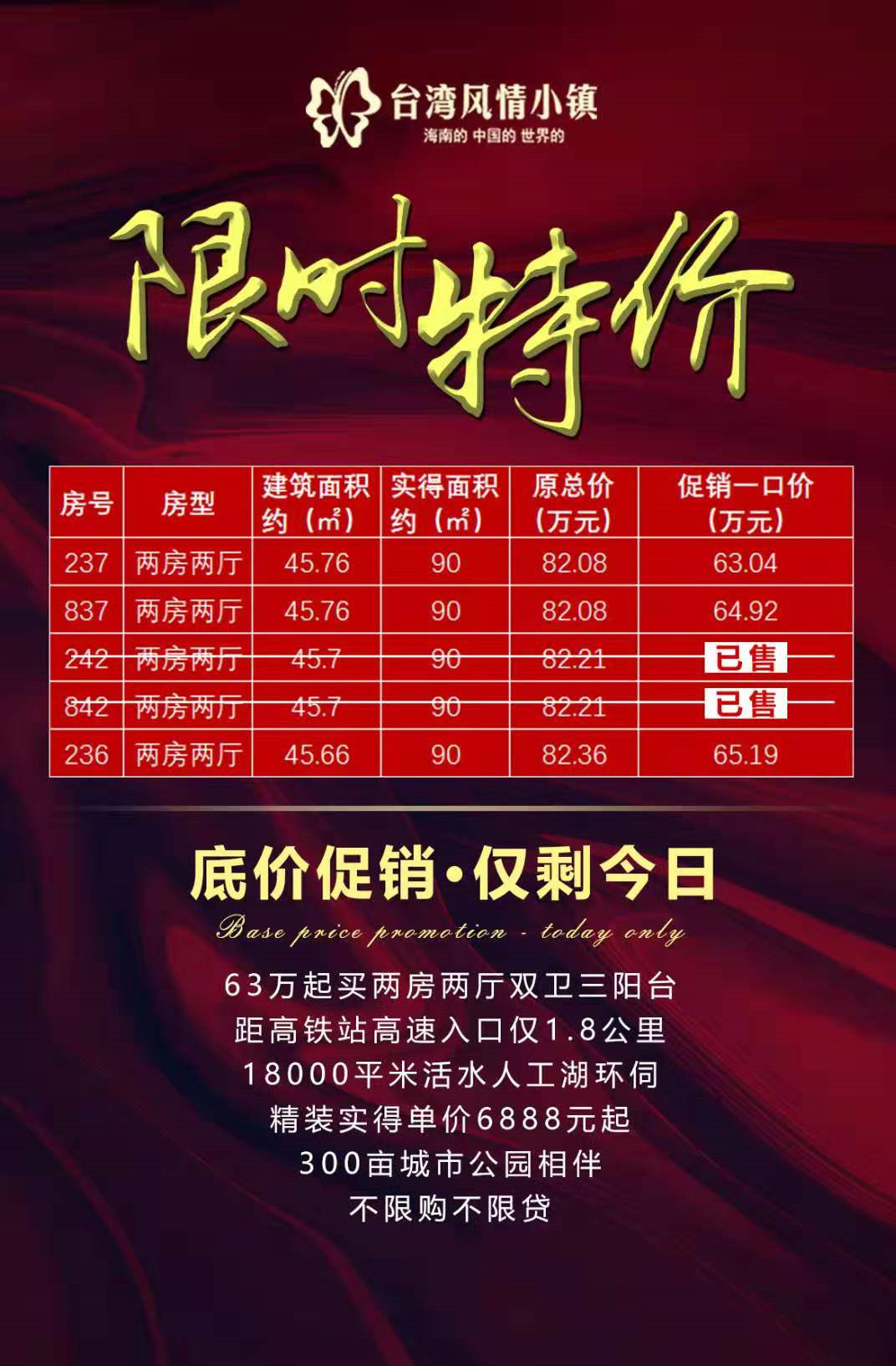 1578640221142781.jpg