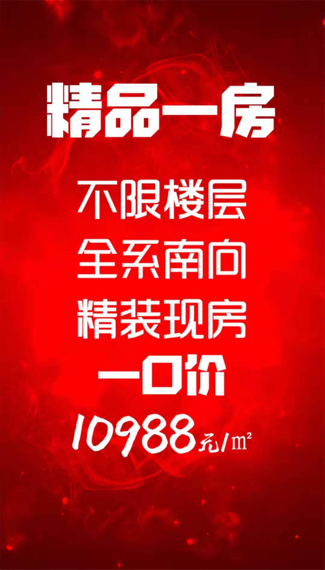1579141079812260.jpg