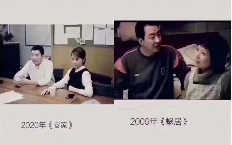 1584352828738811.jpeg