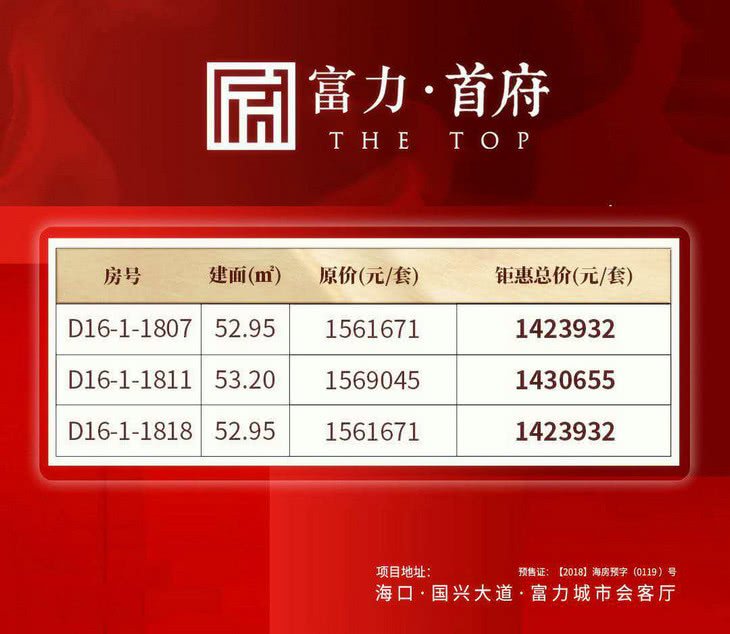1587603348955238.jpg