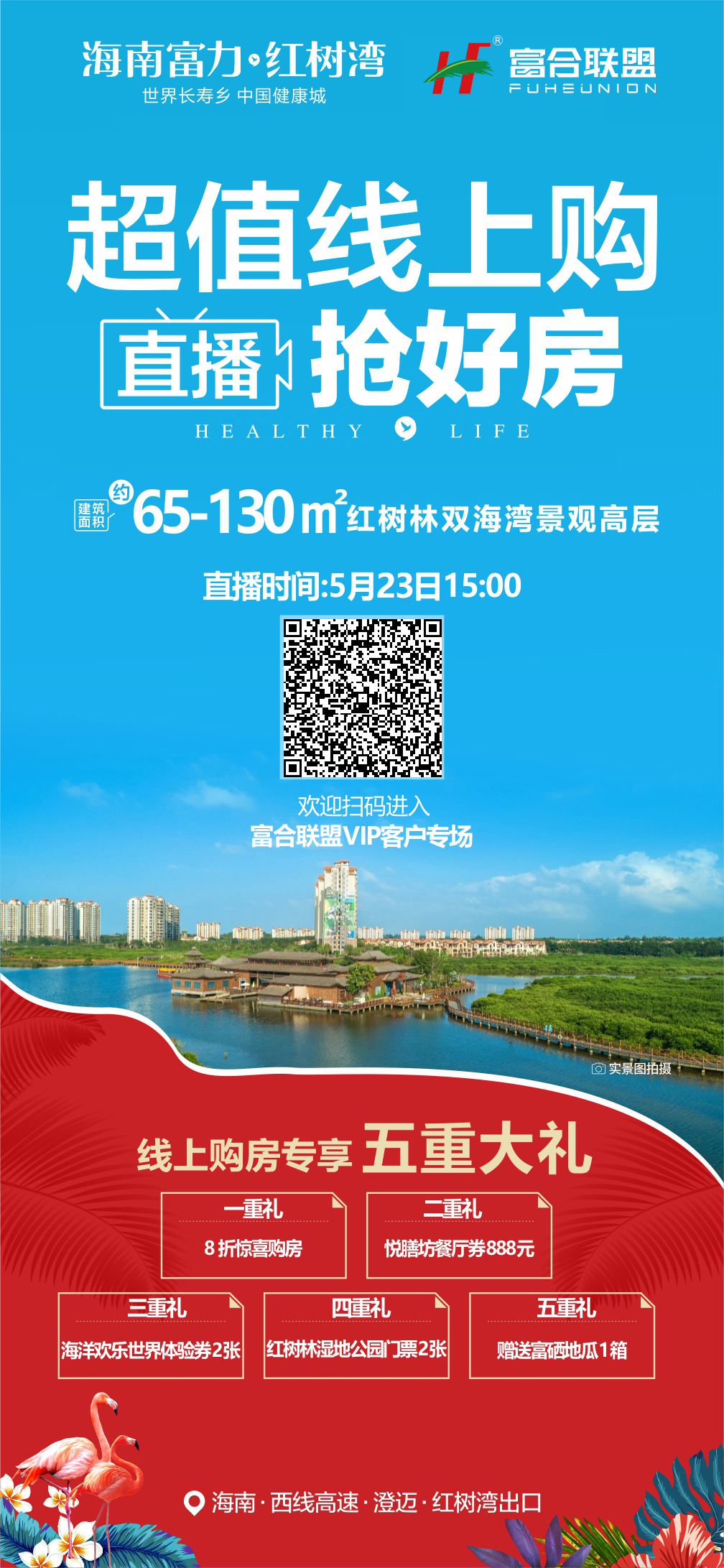 1590138683482704.jpg