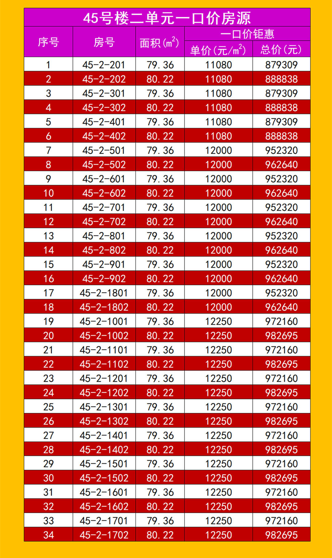 1593567442248947.jpg