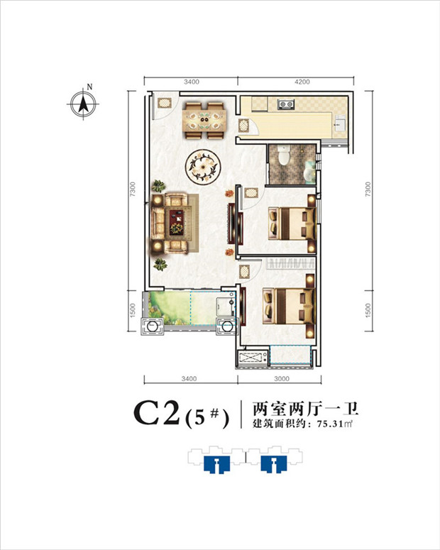 5# C2户型 2房2厅1卫 建筑面积75.31平米.jpg