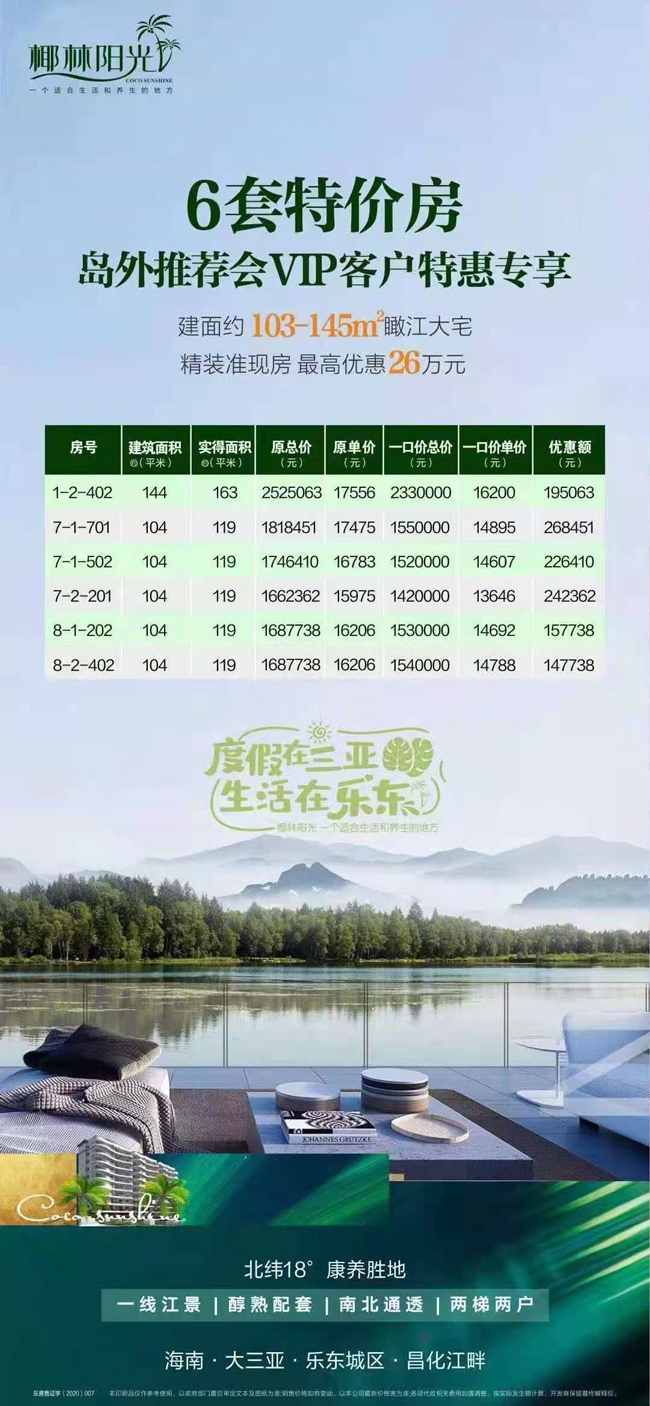 1621221033702936.jpg