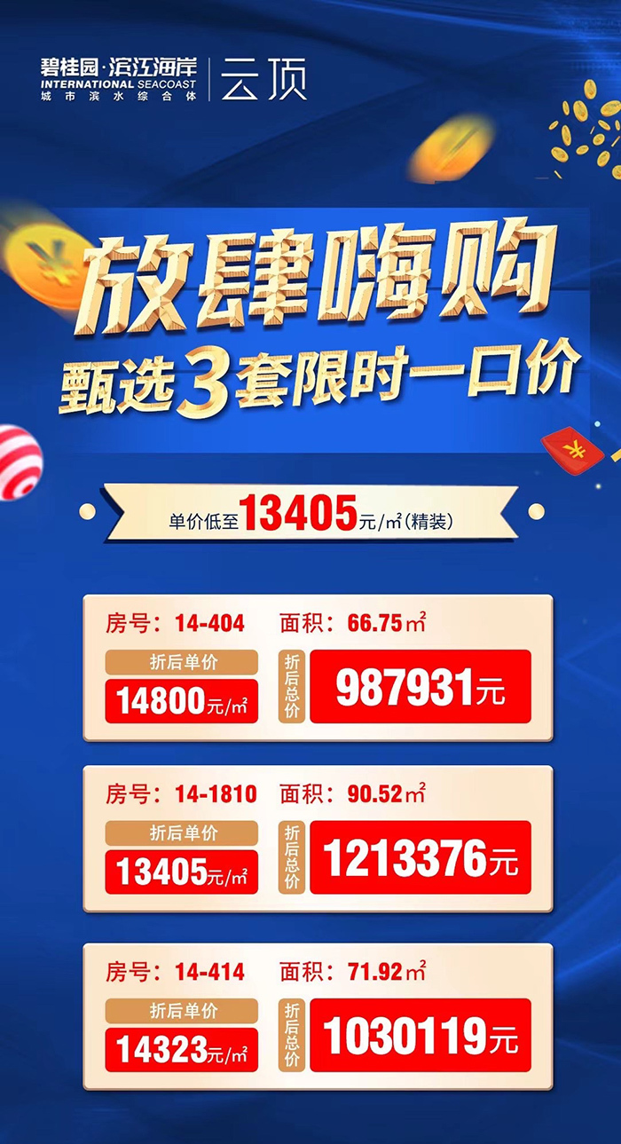 1621481636889949.jpg