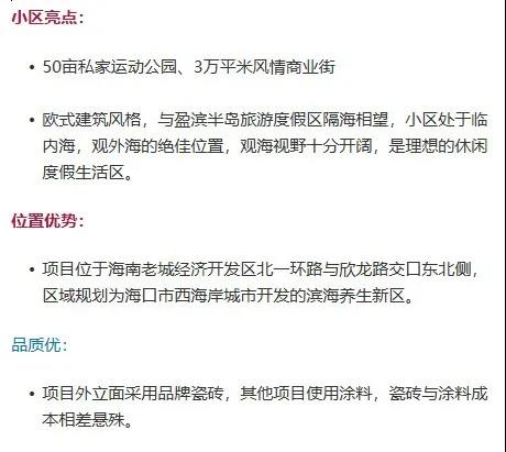 微信图片_20210530144733.jpg