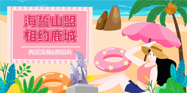 微信图片_20210801091602.jpg
