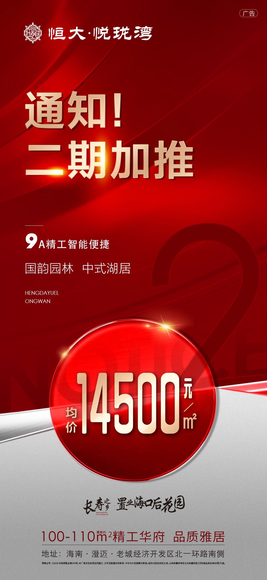 1627960324496080.jpg