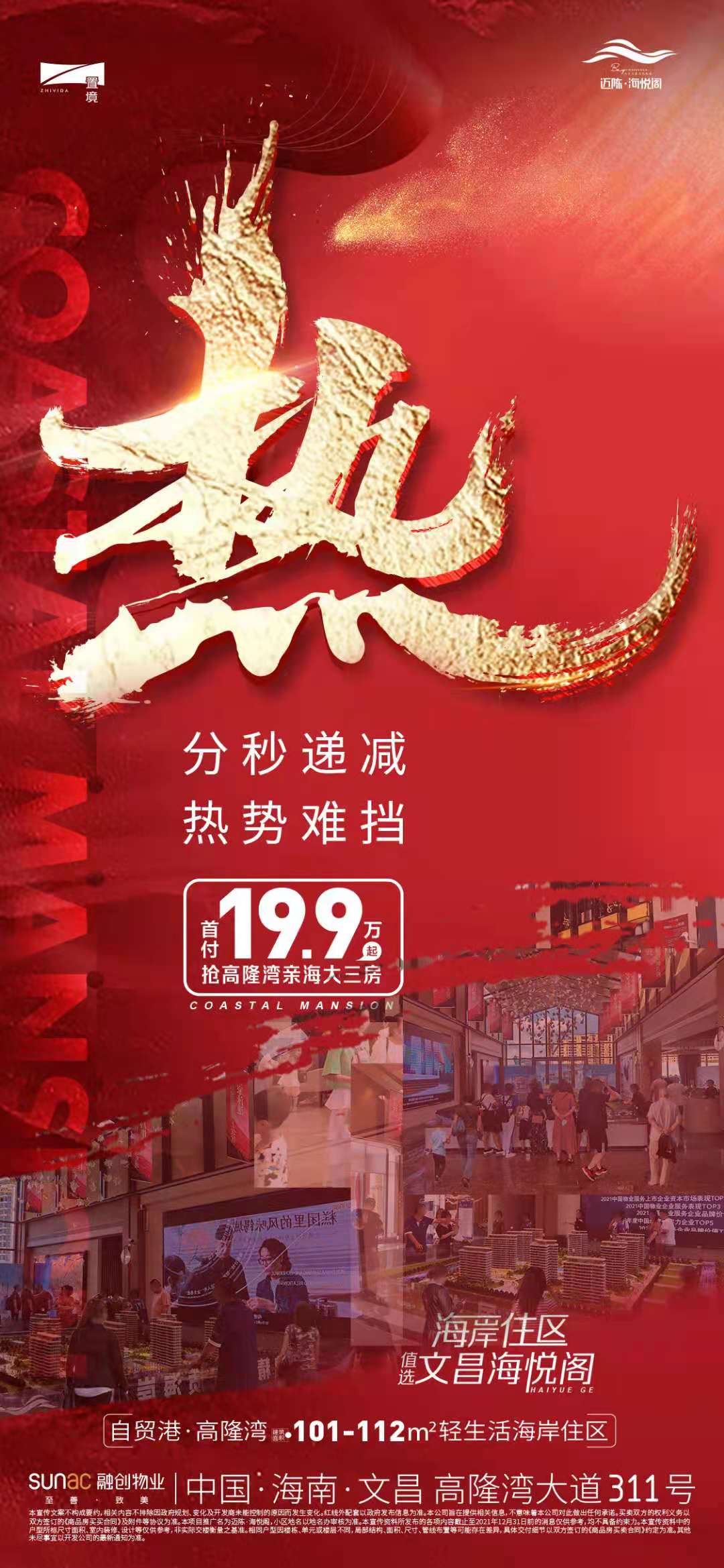 1627972673127666.jpg