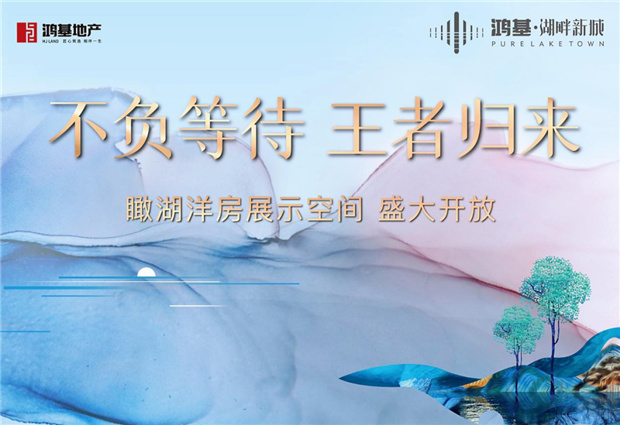 微信图片_20210806103533.jpg