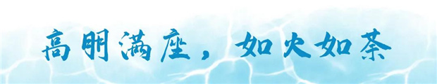 微信图片_20210806103546.jpg