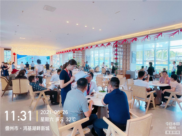 微信图片_20210806103555.jpg