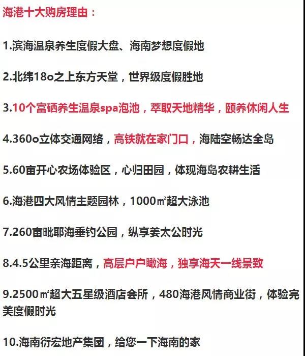 微信图片_20210808094742.jpg
