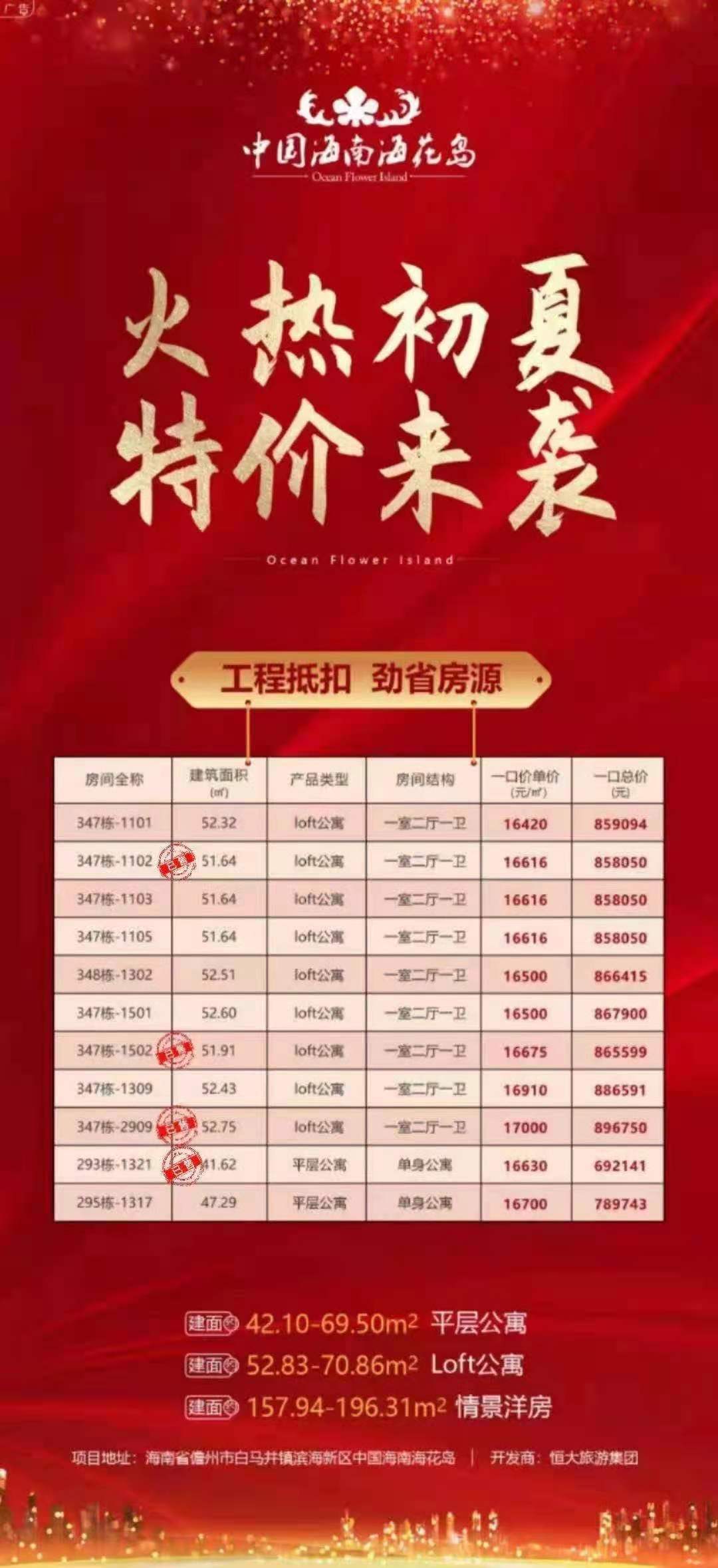 1628994144991264.jpg