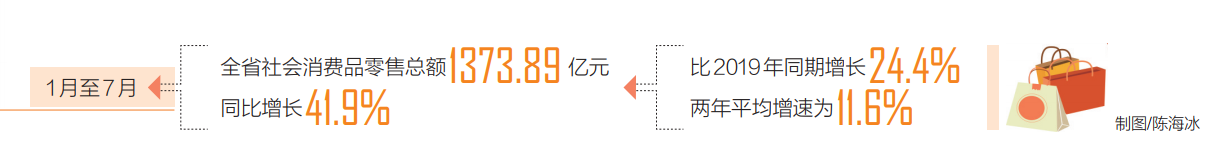 1630889254381360.png