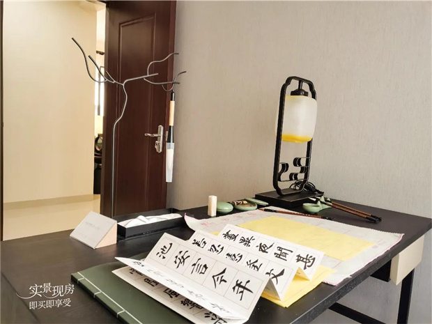 微信图片_20210917100951.jpg