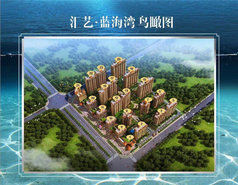1632379027566573.jpg