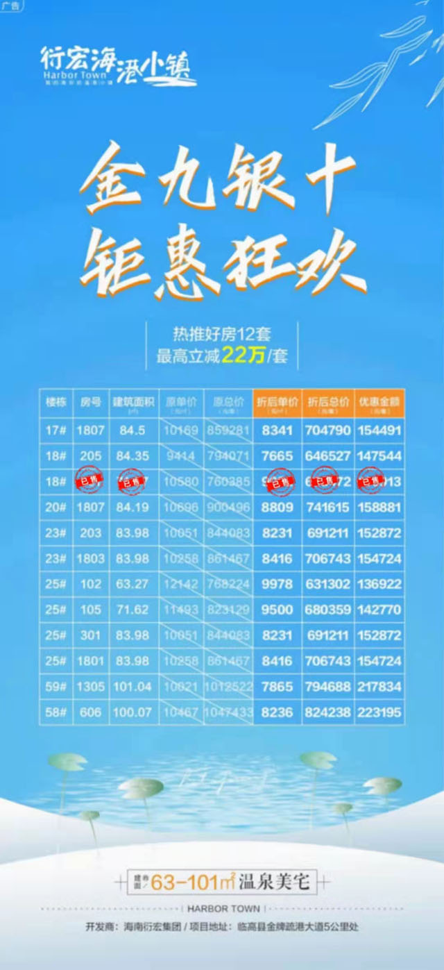 fe9113a0438dd60d79c98c8aa62d52d9Max.jpg