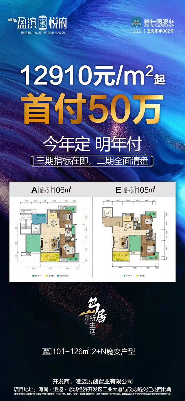 3535ff626fdb3945766e255983b9b267Max.jpg