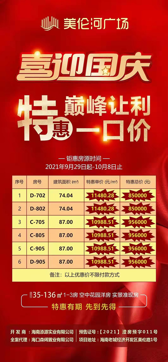 1a4266ea07dd73b9c8da4669fd6ab5dbMax.jpg