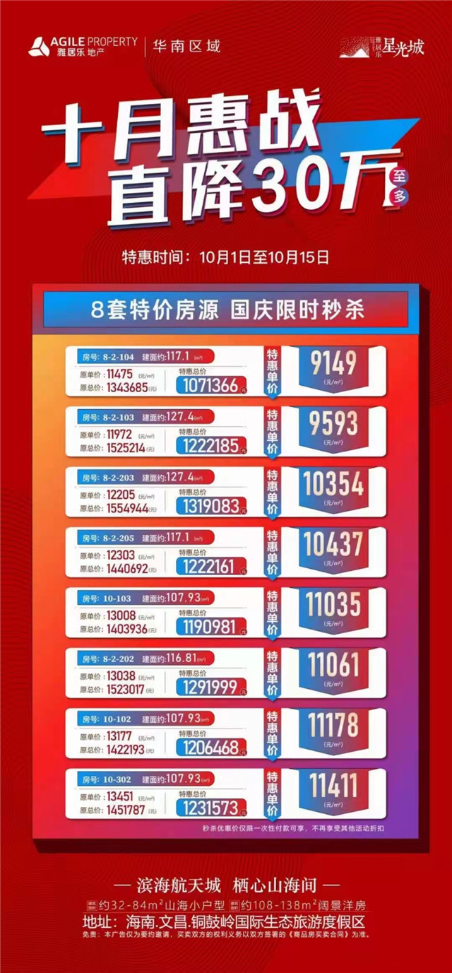 1406ed50b941a6345670d5ede5ffb029Max.jpg