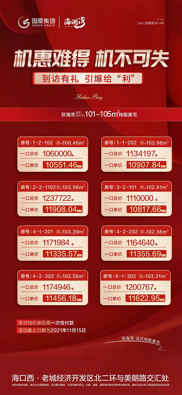 ee49f7d9508a1208a61aee1aeb95beb4Max.jpg