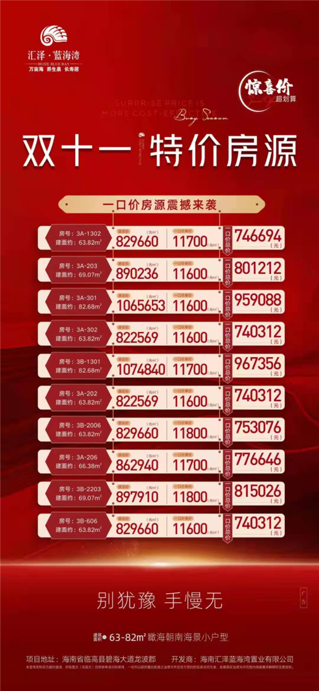 2a4354e3e6c89b8ff2953c9ae22b246cMax.jpg