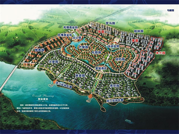 鸟瞰图.jpg