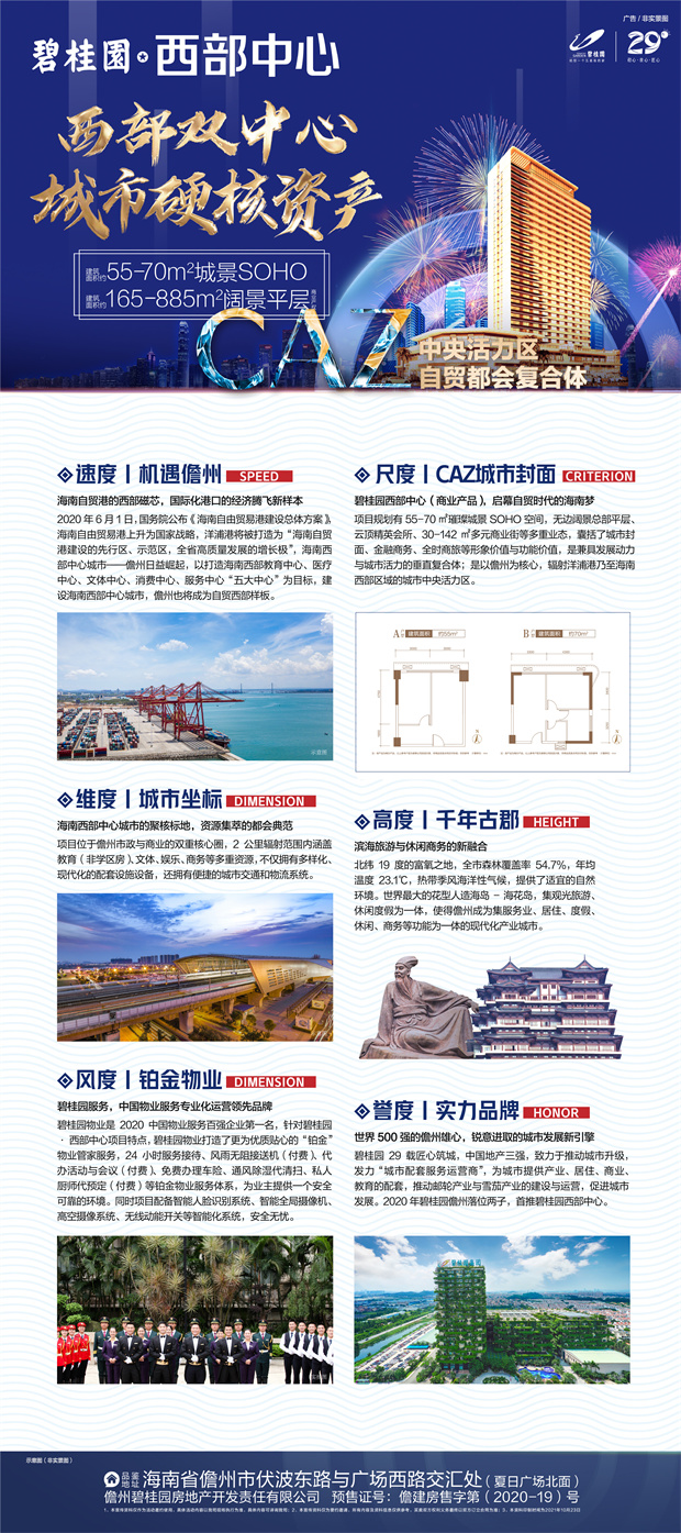微信图片_20211212105724.jpg