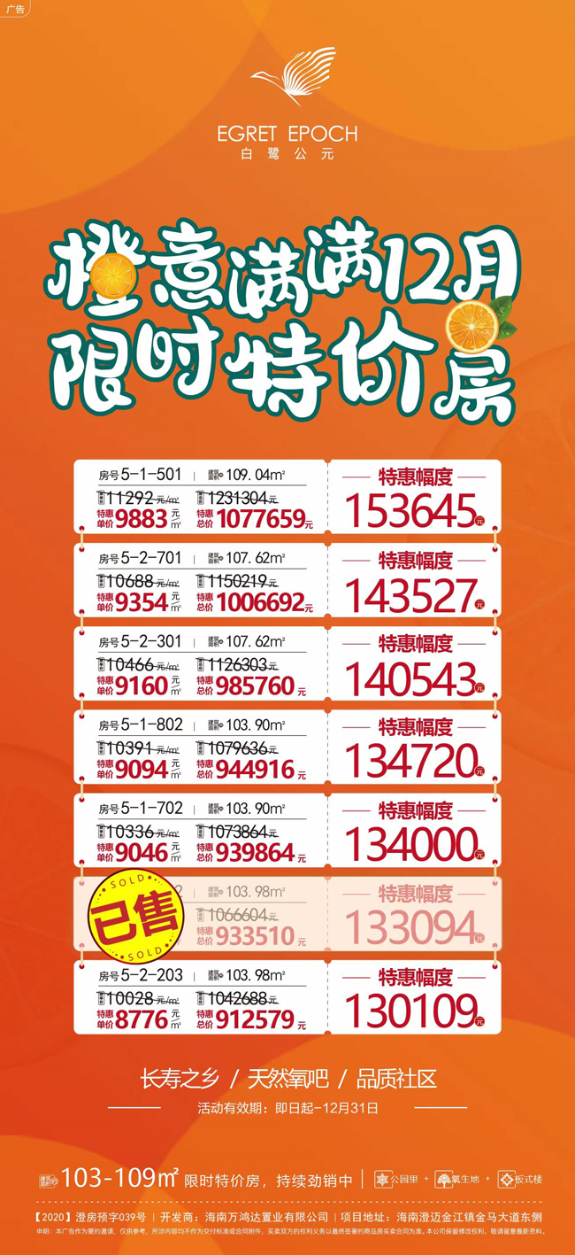 1639366545483176.jpg