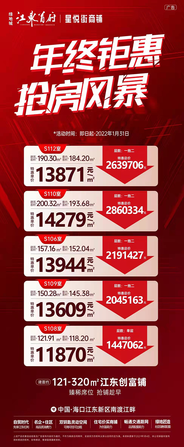 0cf8d1fa3d5318b8f2ae7e4768d2878bMax.jpg