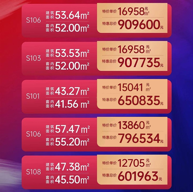 1641541315296590.jpg