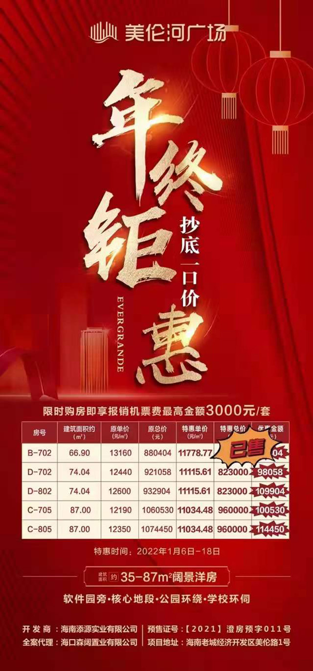 97ca1aed371ca53f6bf82ea22a808ab7Max.jpg