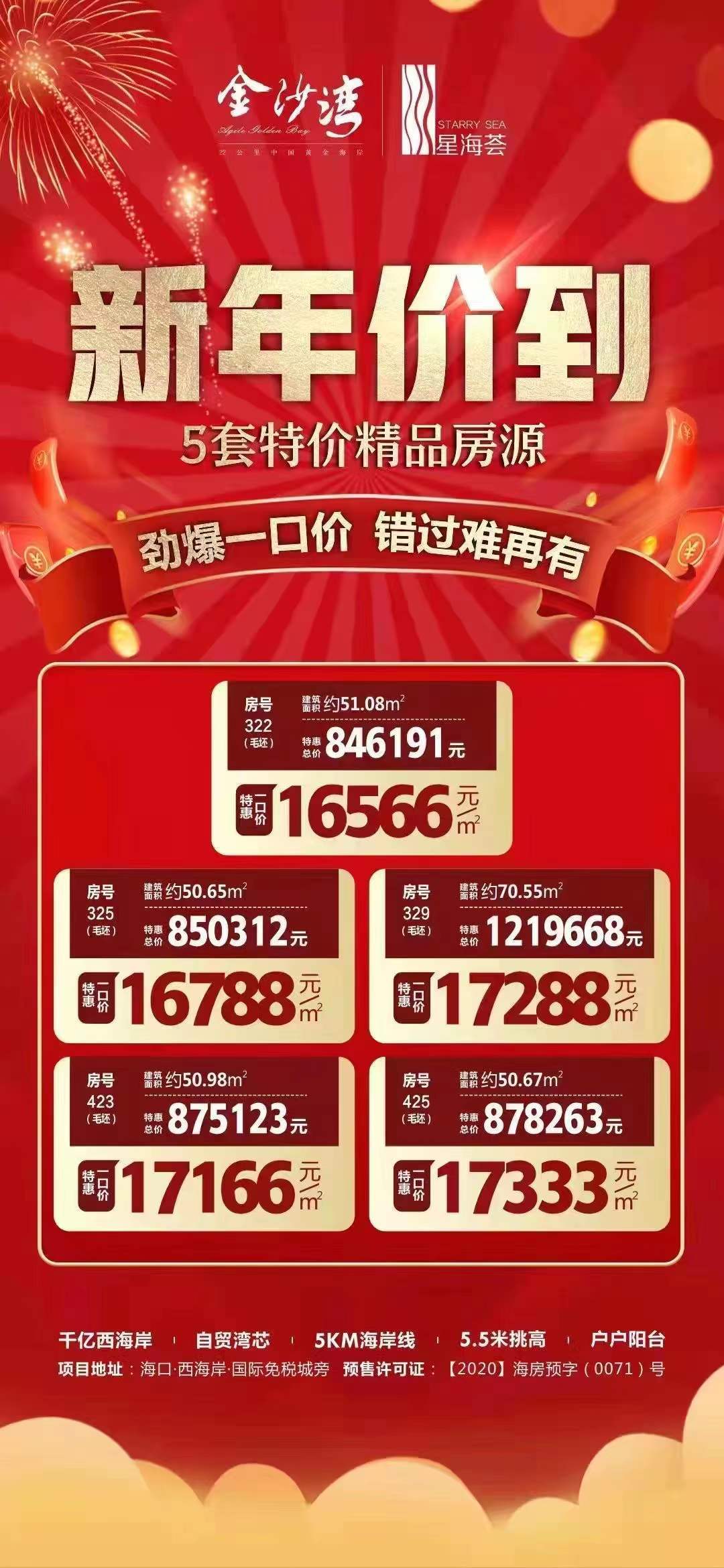 1642035889511876.jpg