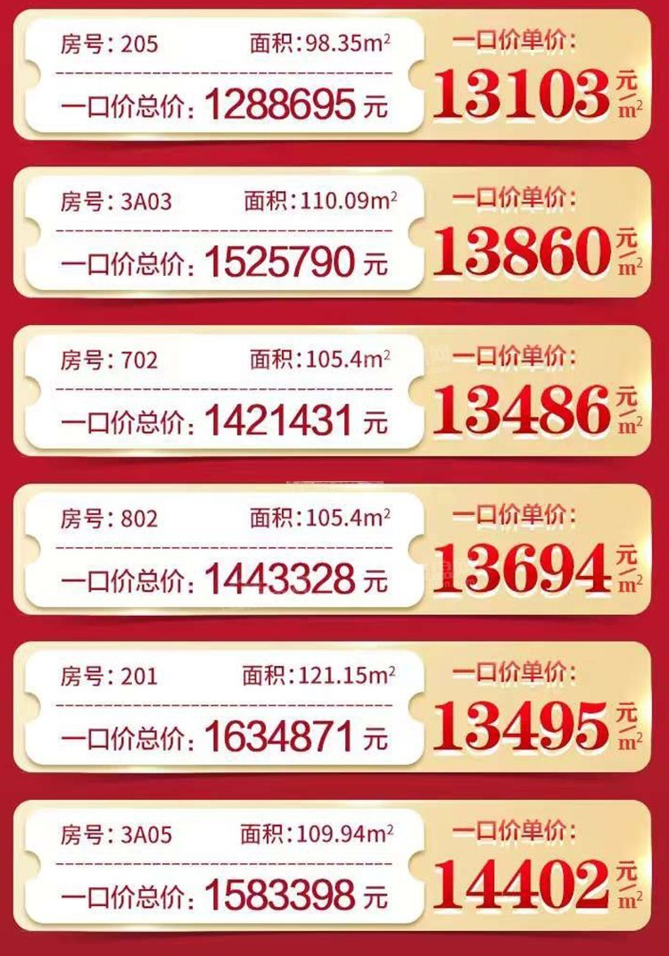 1644630978523907.jpg