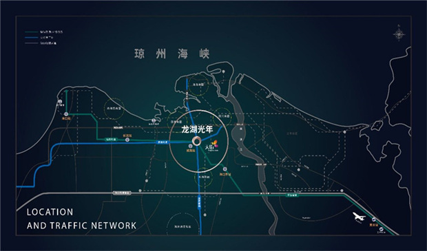 龙湖光年2.jpg