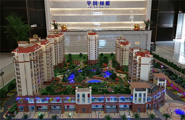 宇润绿都.jpg