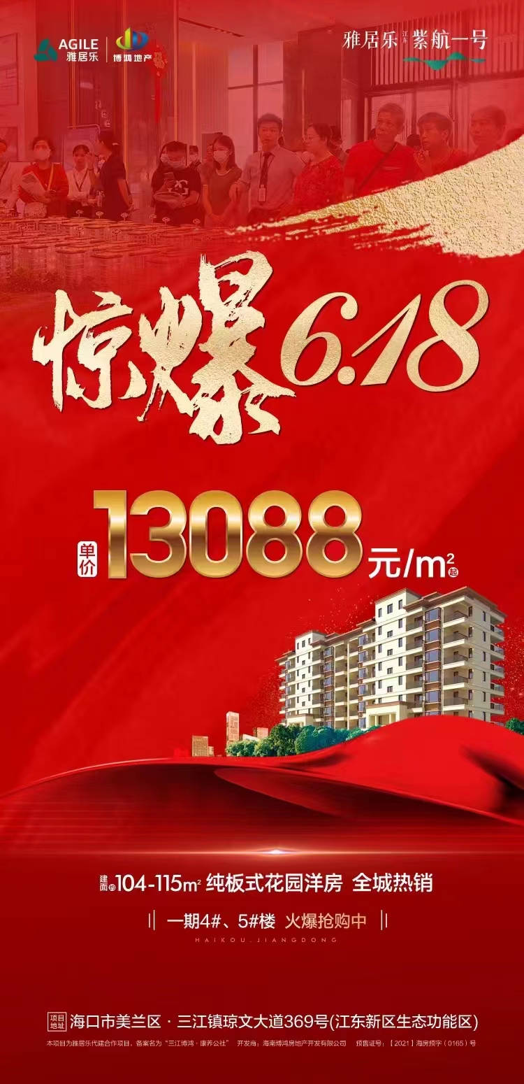 1655262737692507.jpg