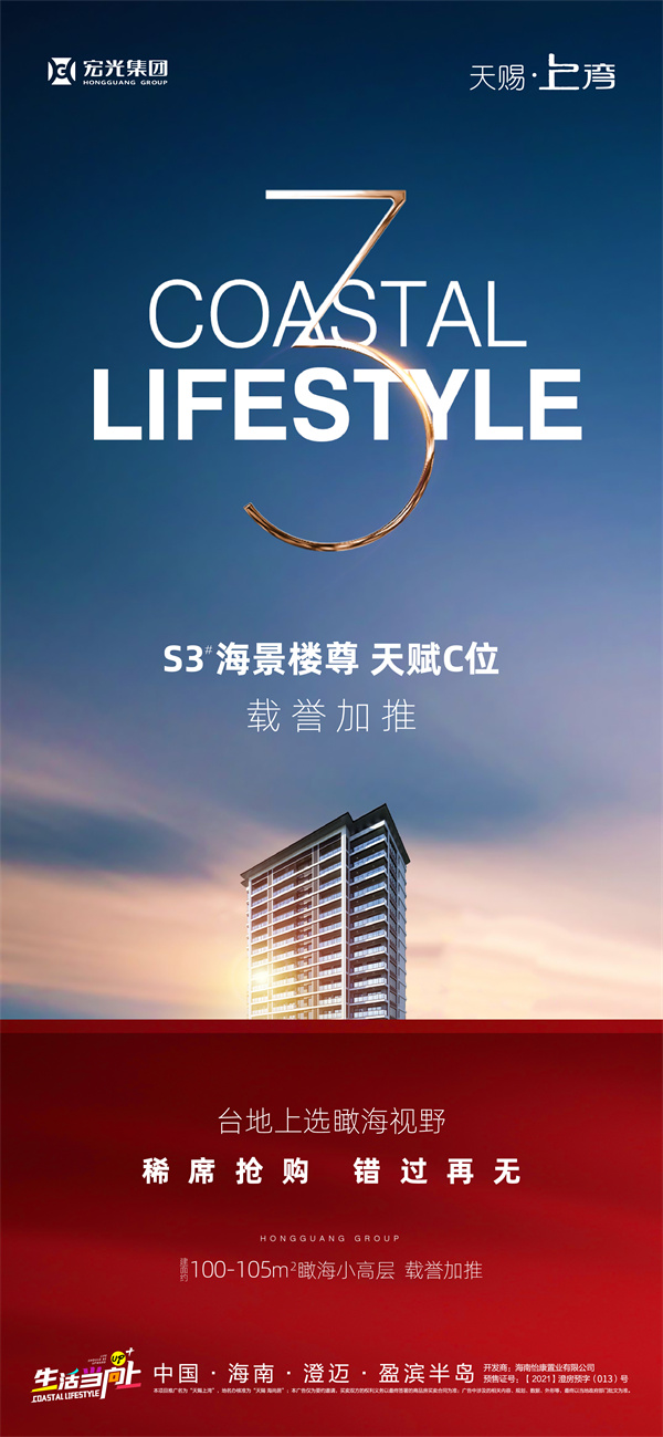 微信图片_20220616152929.jpg