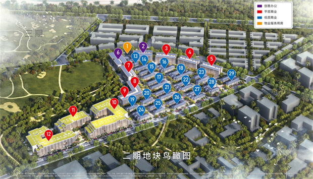绿地空港GIC2.jpg
