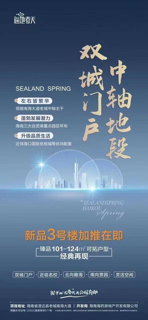 微信图片_20220616110200.jpg
