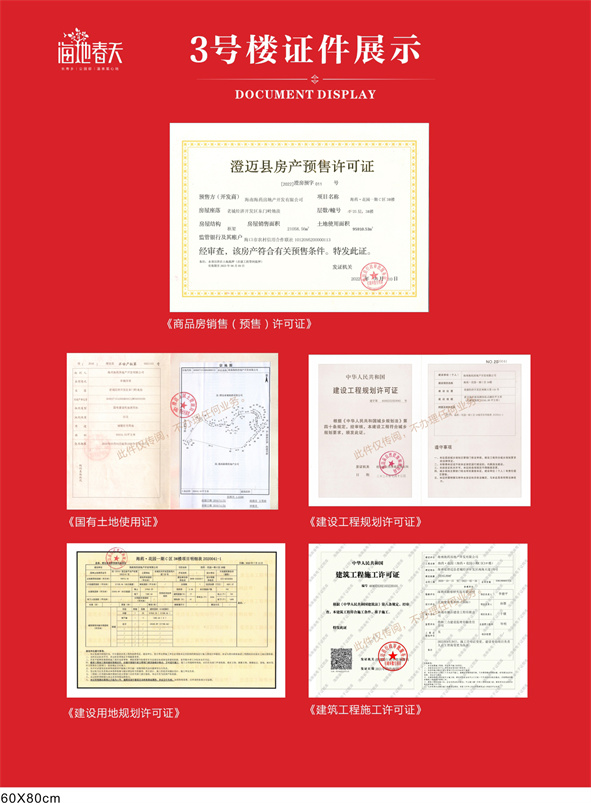 微信图片_20220616110327.jpg